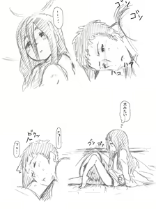 Page 18 of Youjo Rakugaki Manga Modoki - preview thumbnail