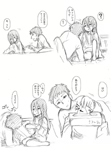 Page 19 of Youjo Rakugaki Manga Modoki - preview thumbnail