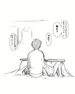 Page 21 of Youjo Rakugaki Manga Modoki - preview thumbnail