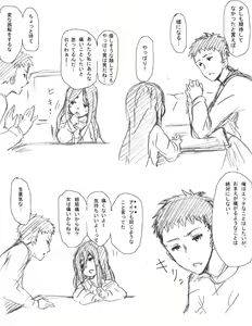 Page 10 of Youjo Rakugaki Manga Modoki - preview thumbnail