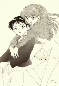 Page 8 of Ijiwaruna Tenshi yo Sekai wo Warae - Panic Attack in Sailor Q2 2000 - preview thumbnail