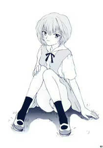 Page 86 of Ijiwaruna Tenshi yo Sekai wo Warae - Panic Attack in Sailor Q2 2000 - preview thumbnail