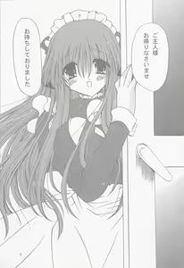 Page 3 of MILL CRAPE - preview thumbnail