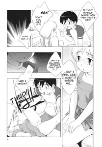 Page 20 of Omiseban Orusuban - preview thumbnail
