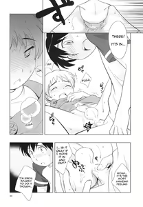Page 22 of Omiseban Orusuban - preview thumbnail
