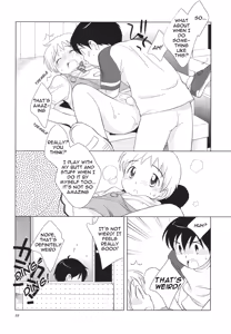 Page 24 of Omiseban Orusuban - preview thumbnail