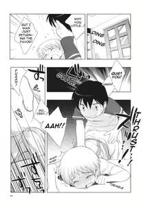 Page 26 of Omiseban Orusuban - preview thumbnail