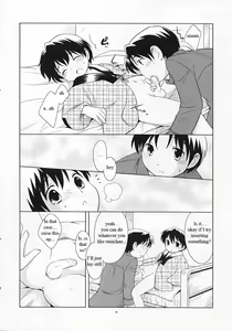 Page 13 of Dara Dara Fuyu Yasumi - preview thumbnail