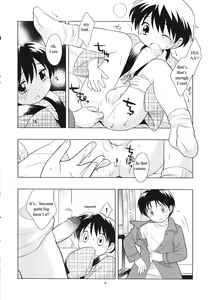 Page 17 of Dara Dara Fuyu Yasumi - preview thumbnail