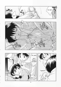 Page 25 of Dara Dara Fuyu Yasumi - preview thumbnail