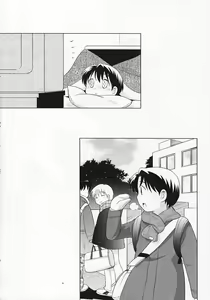 Page 3 of Dara Dara Fuyu Yasumi - preview thumbnail