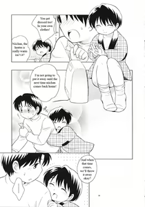 Page 32 of Dara Dara Fuyu Yasumi - preview thumbnail