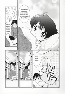 Page 8 of Dara Dara Fuyu Yasumi - preview thumbnail