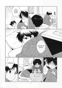 Page 9 of Dara Dara Fuyu Yasumi - preview thumbnail