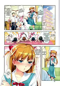 Page 12 of Minna no Asuka Bon | La Asuka de Todos - preview thumbnail
