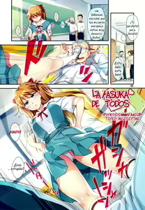 Page 5 of Minna no Asuka Bon | La Asuka de Todos - preview thumbnail