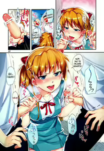 Page 7 of Minna no Asuka Bon | La Asuka de Todos - preview thumbnail