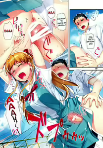 Page 9 of Minna no Asuka Bon | La Asuka de Todos - preview thumbnail