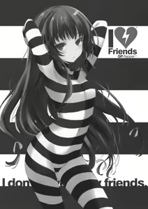 Page 2 of I ♥ Friends - preview thumbnail