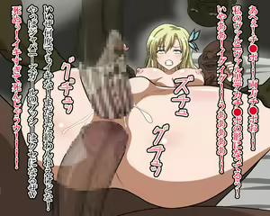 Page 331 of Niku Eroi yo Niku - preview thumbnail