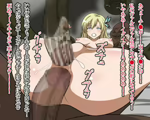 Page 96 of Niku Eroi yo Niku - preview thumbnail