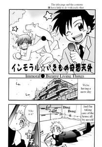 Page 21 of Immoral Boys Ch. 1-9, 15 - preview thumbnail