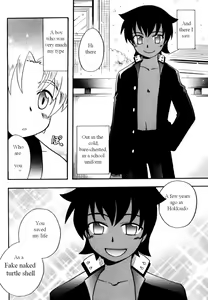 Page 22 of Immoral Boys Ch. 1-9, 15 - preview thumbnail