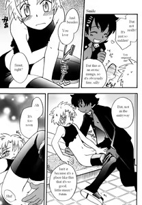 Page 25 of Immoral Boys Ch. 1-9, 15 - preview thumbnail