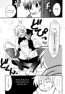 Page 31 of Immoral Boys Ch. 1-9, 15 - preview thumbnail