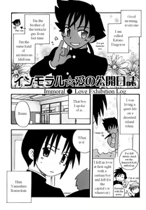 Page 33 of Immoral Boys Ch. 1-9, 15 - preview thumbnail