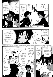 Page 34 of Immoral Boys Ch. 1-9, 15 - preview thumbnail