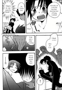 Page 36 of Immoral Boys Ch. 1-9, 15 - preview thumbnail