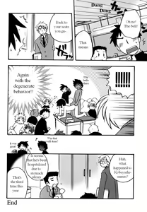 Page 44 of Immoral Boys Ch. 1-9, 15 - preview thumbnail
