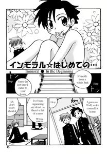 Page 45 of Immoral Boys Ch. 1-9, 15 - preview thumbnail