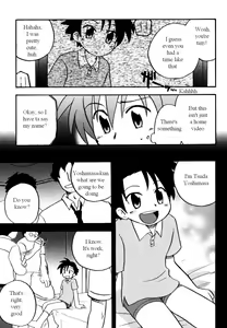 Page 47 of Immoral Boys Ch. 1-9, 15 - preview thumbnail
