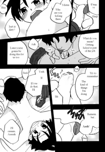 Page 49 of Immoral Boys Ch. 1-9, 15 - preview thumbnail