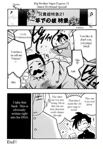 Page 56 of Immoral Boys Ch. 1-9, 15 - preview thumbnail