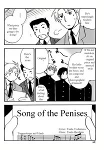 Page 60 of Immoral Boys Ch. 1-9, 15 - preview thumbnail