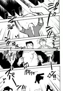 Page 61 of Immoral Boys Ch. 1-9, 15 - preview thumbnail