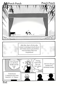 Page 68 of Immoral Boys Ch. 1-9, 15 - preview thumbnail