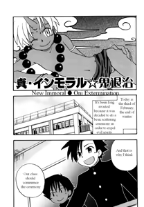 Page 69 of Immoral Boys Ch. 1-9, 15 - preview thumbnail