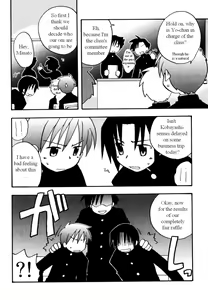 Page 70 of Immoral Boys Ch. 1-9, 15 - preview thumbnail
