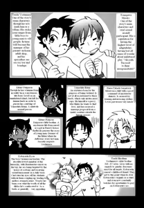 Page 7 of Immoral Boys Ch. 1-9, 15 - preview thumbnail