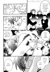 Page 74 of Immoral Boys Ch. 1-9, 15 - preview thumbnail
