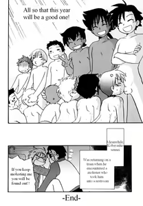 Page 80 of Immoral Boys Ch. 1-9, 15 - preview thumbnail