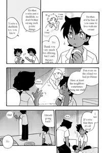 Page 83 of Immoral Boys Ch. 1-9, 15 - preview thumbnail