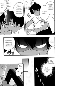 Page 85 of Immoral Boys Ch. 1-9, 15 - preview thumbnail