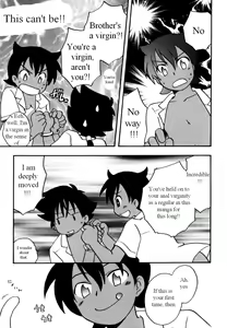 Page 87 of Immoral Boys Ch. 1-9, 15 - preview thumbnail
