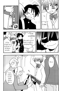 Page 97 of Immoral Boys Ch. 1-9, 15 - preview thumbnail
