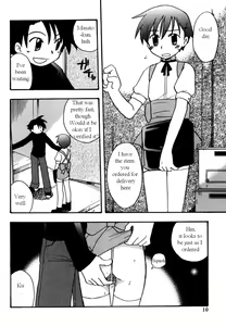 Page 10 of Immoral Boys Ch. 1-9, 15 - preview thumbnail
